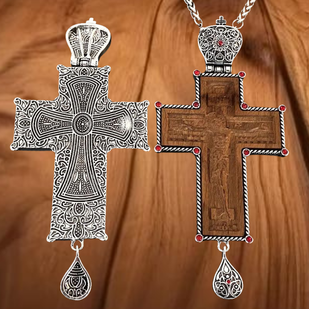 Wooden Pectoral Cross for Orthodox Priest in Silver-Plated Case With Antique Chain Wooden Pectoral Cross for Orthodox Priest in Silver-Plated Case With Antique Chain